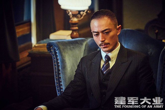 The Founding of an Army - Lobby Cards - Wallace Huo