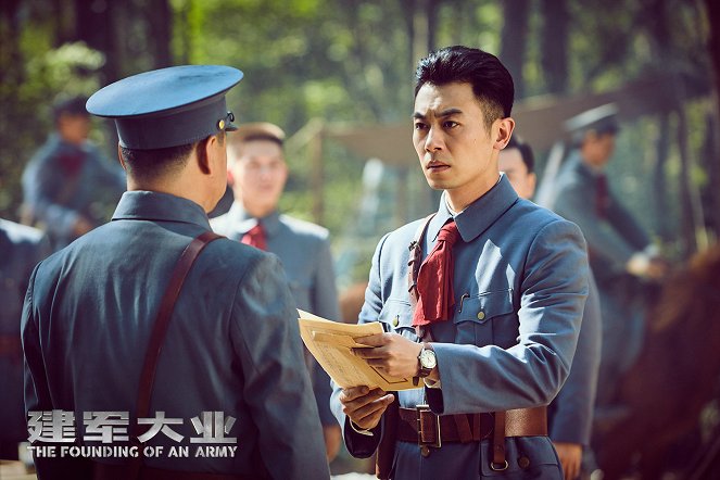 The Founding of an Army - Lobby Cards - Yawen Zhu