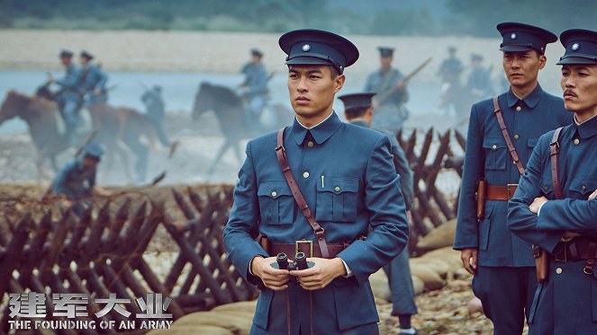 The Founding of an Army - Lobby Cards - Tony Yang