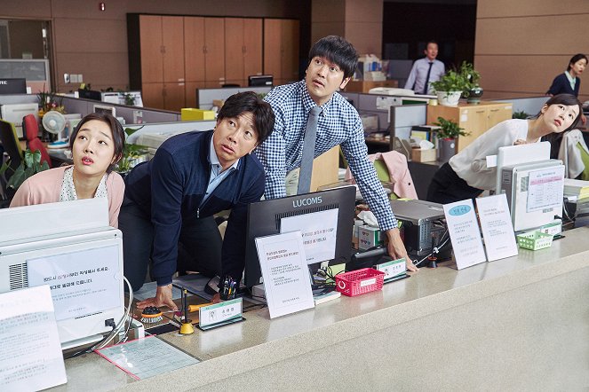 I Can Speak - Photos - Yeon-joo Jeong, Chul-min Park, Ji-hoon Lee