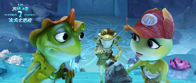 The Frog Kingdom 2: Sub-Zero Mission - Cartes de lobby
