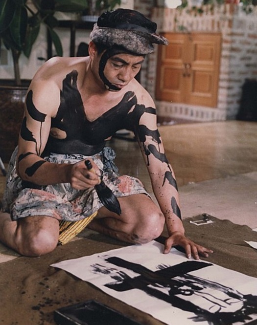 Jung-gwangui heoteunsoli - Filmfotók