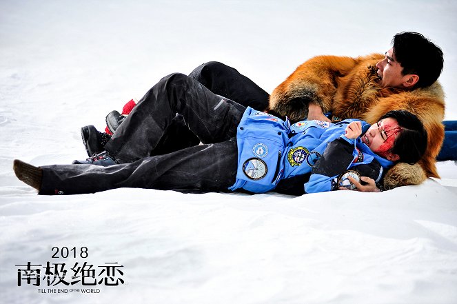 Till the End of the World - Fotocromos - Mark Chao, Zishan Yang
