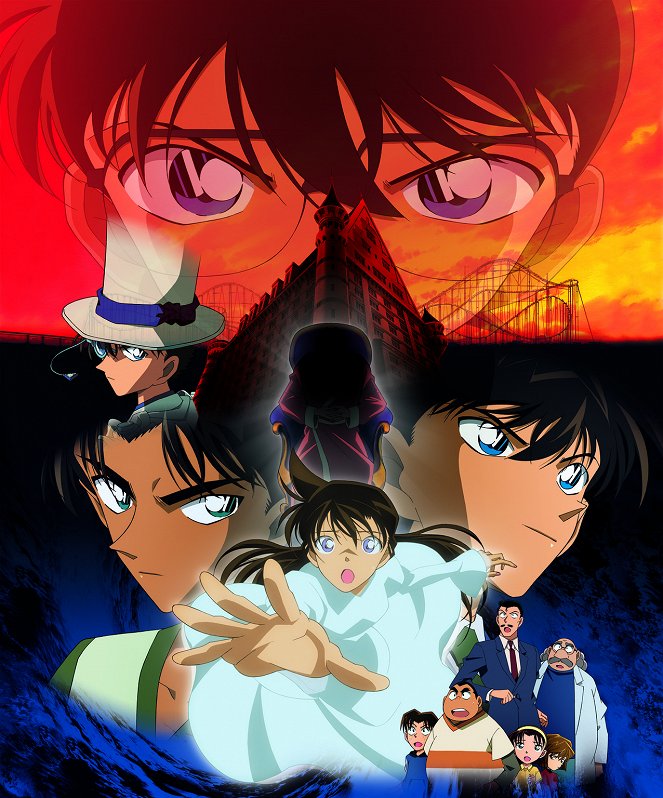 Detective Conan: The Private Eyes' Requiem - Promo