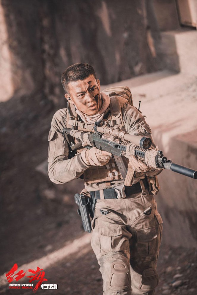 Operation Red Sea - Fotocromos