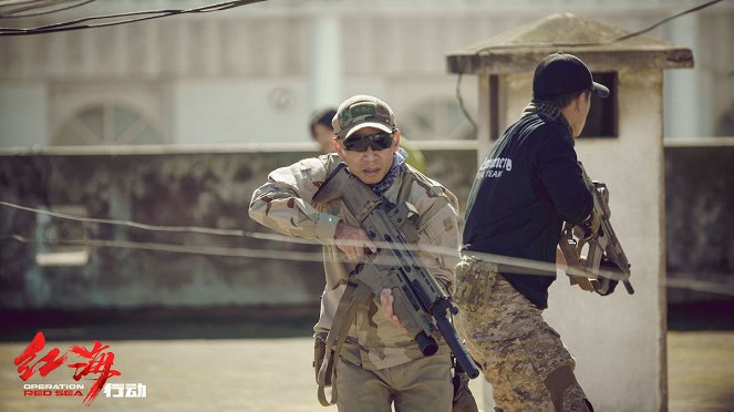 Operation Red Sea - Making of