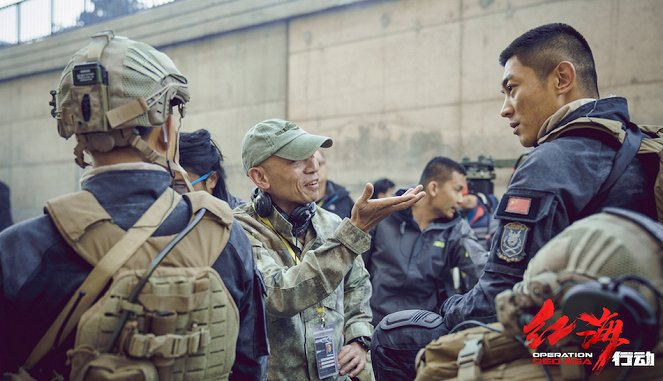 Operation Red Sea - Making of