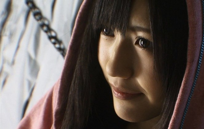 Madžisuka gakuen - De la película