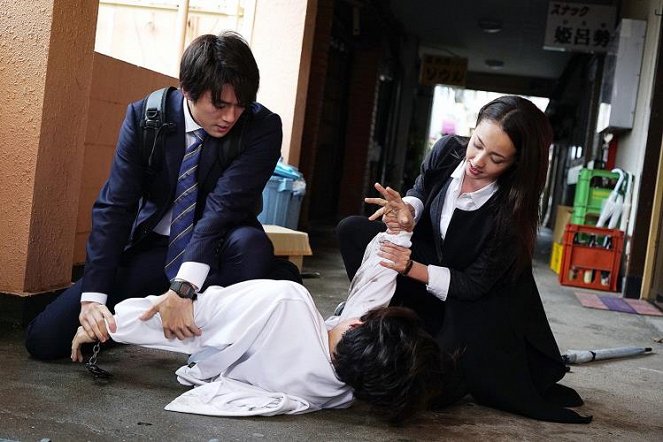 Impossibility Defense - Photos - Mackenyu, Erika Sawajiri