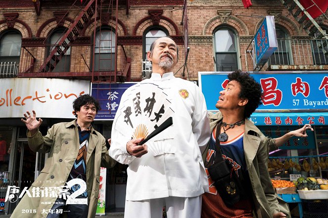 Detective Chinatown 2 - Vitrinfotók