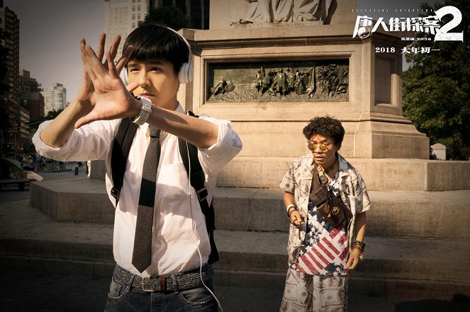 Detective Chinatown 2 - Fotocromos