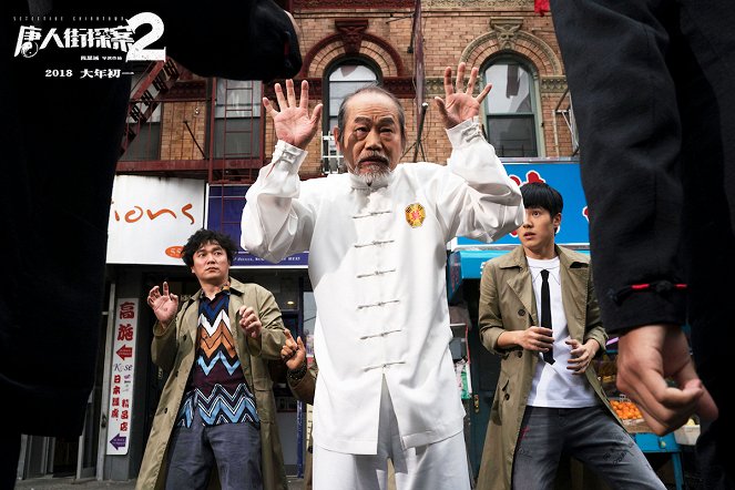 Detective Chinatown 2 - Fotosky