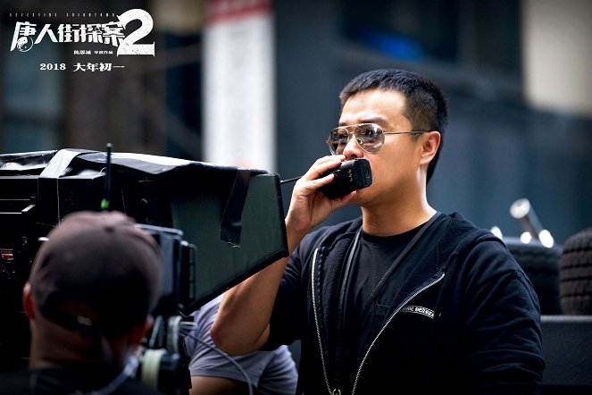 Detective Chinatown 2 - Z natáčení