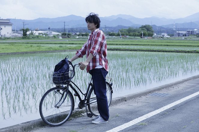 Una receta familiar - De la película - Takumi Saitoh