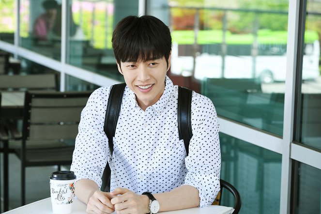 Cheese in the Trap - Photos - Hae-jin Park