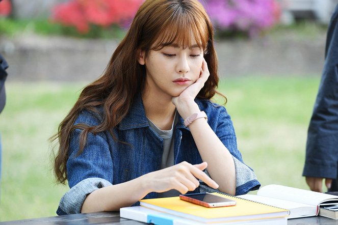 Cheese in the Trap - Photos - Yeon-seo Oh