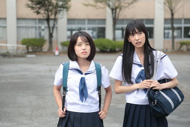 Kanazawa Shutter Girl - Film