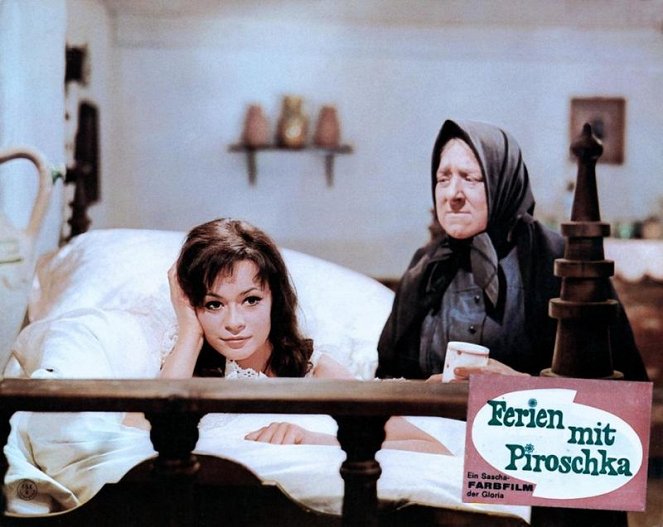 Ferien mit Piroschka - Lobby Cards