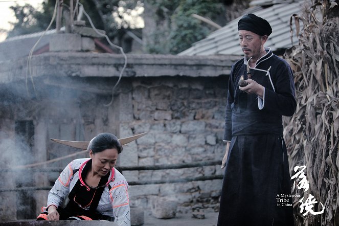 A Mysterious Tribe in China - Fotocromos