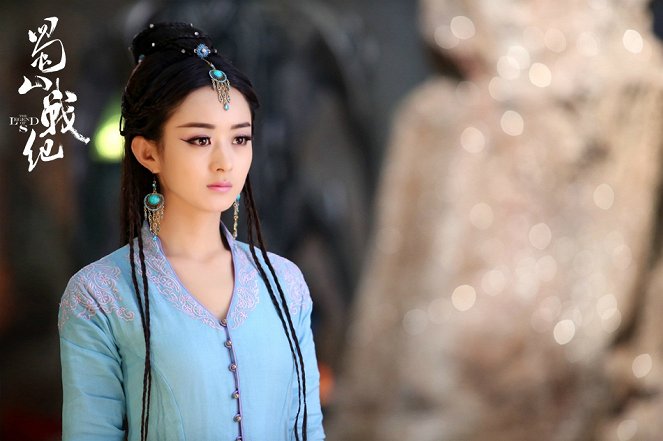 The Legend of Zu - Season 1 - Mainoskuvat - Zanilia Zhao