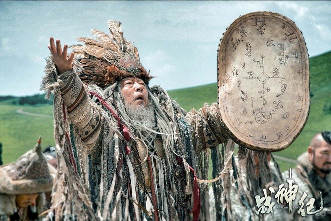 Genghis Khan - Fotocromos