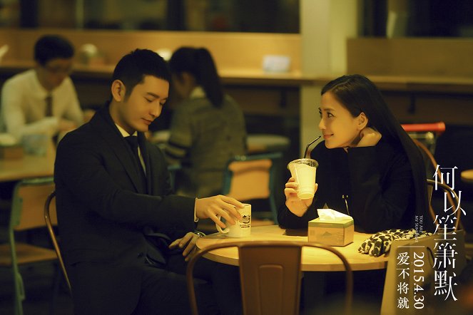 You Are My Sunshine - Lobby karty - Xiaoming Huang, Angelababy