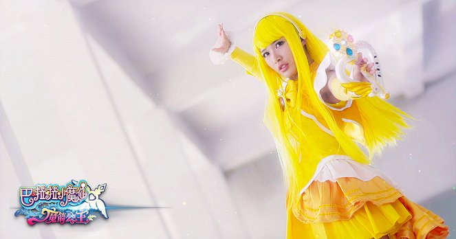 Balala the Fairies: Princess Camellia - Fotosky