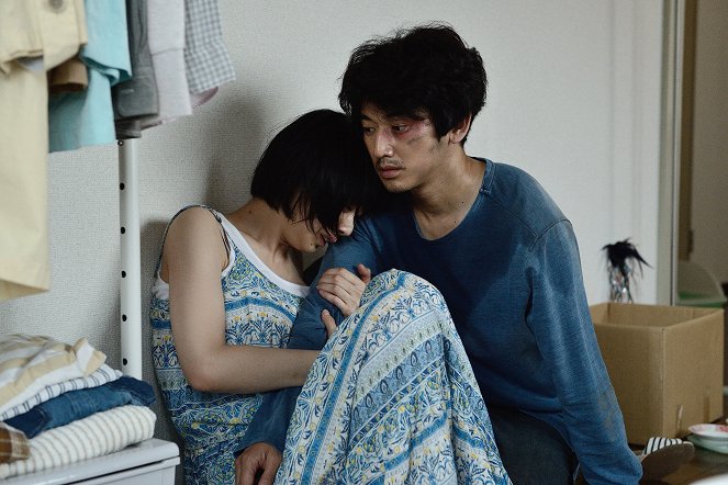 Júzai - Van film - Eita Nagayama