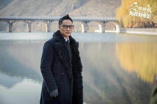 Lovers & Movies - Fotocromos - Simon Yam