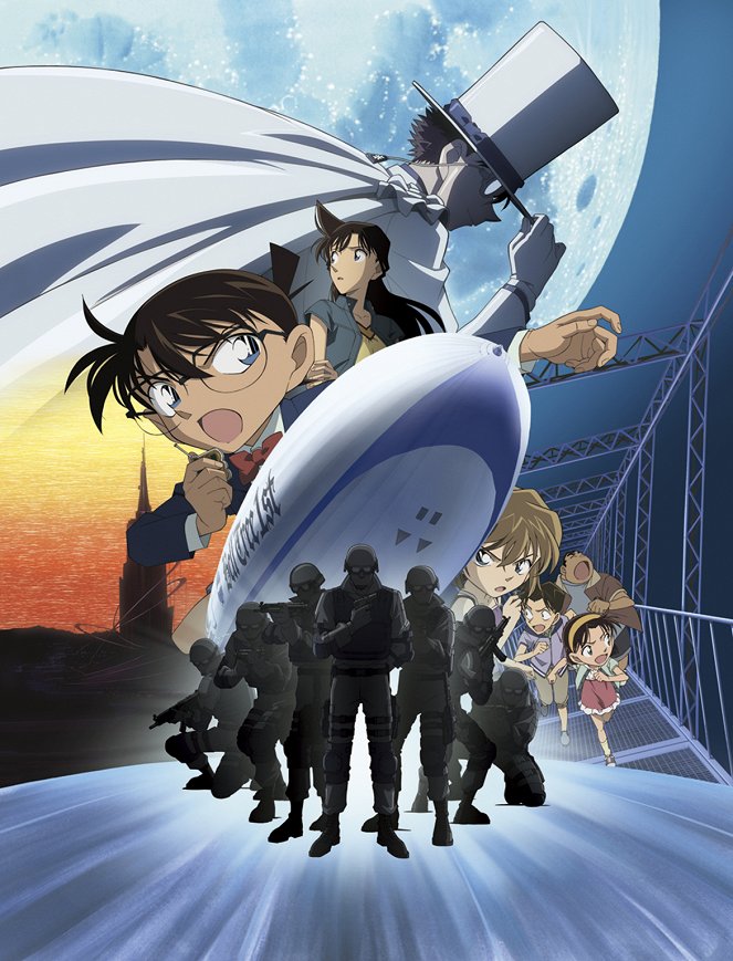 Meitantei Conan: Tenkú no Lost Ship - Promoción