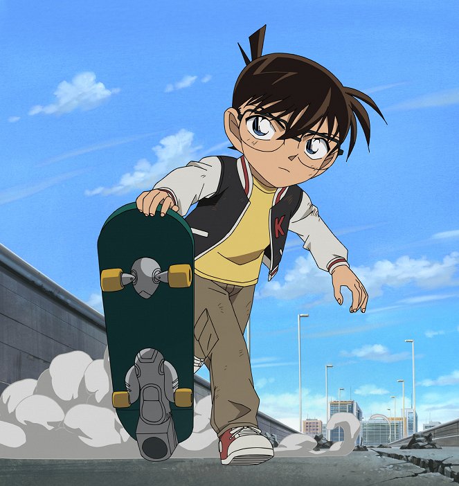 Meitantei Conan: Činmoku no Quarter - Van film