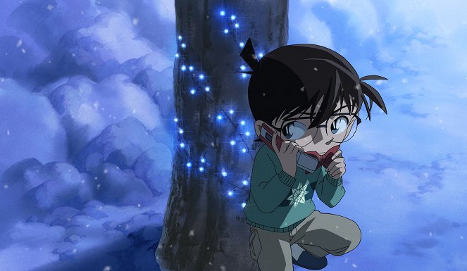 Meitantei Conan: Činmoku no Quarter - De la película