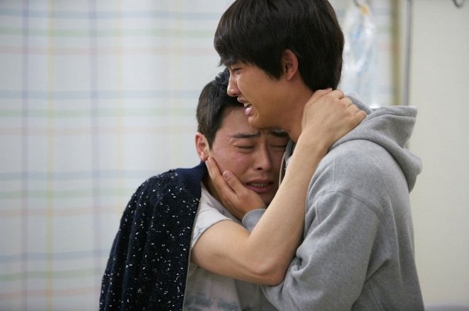 Hyeong - De la película - Jeong-seok Jo, D.O.