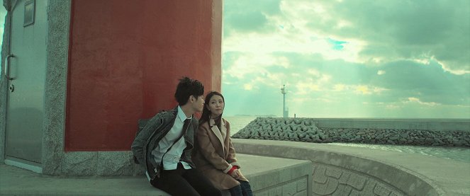 Gaeul ucheguk - Filmfotók