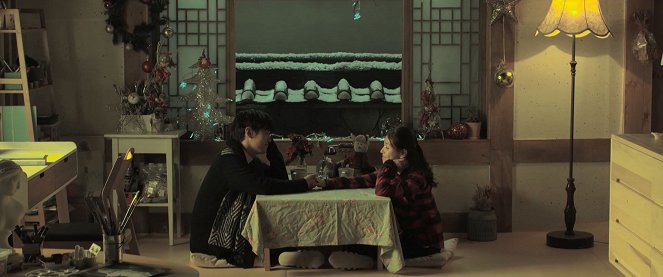 Gaeul ucheguk - Film