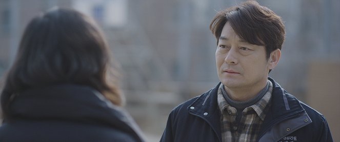 Takeullamakan - Z filmu - Seong-ha Jo