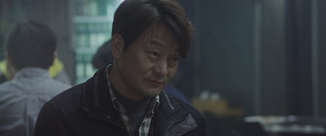 Takeullamakan - De la película - Seong-ha Jo