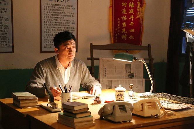 Xue zang - De la película