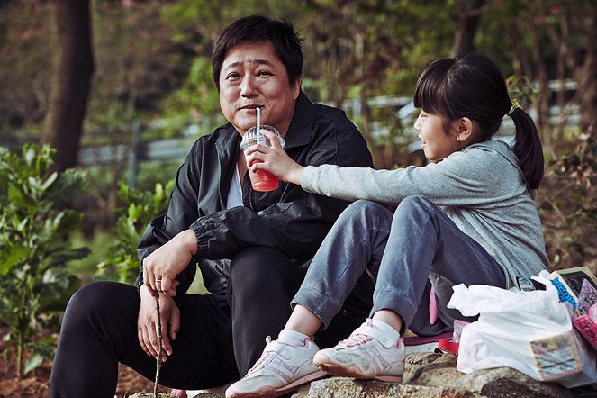 El extraño - De la película - Do-won Gwak, Hwan-hee Kim