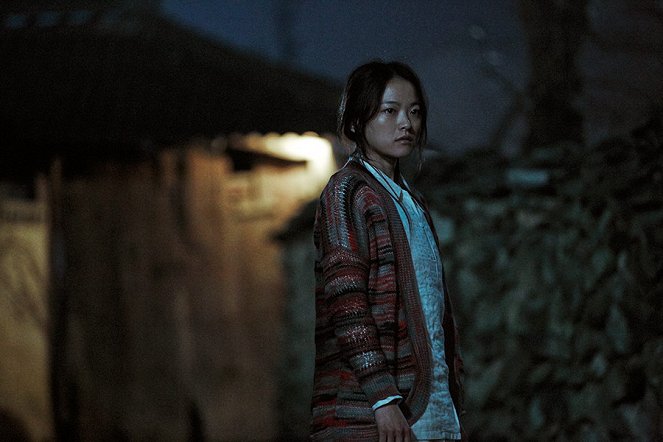 El extraño - De la película - Woo-hee Cheon