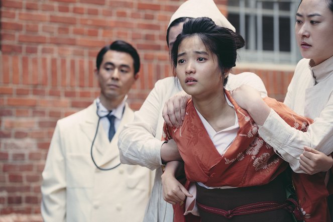 The Handmaiden - Van film - Tae-ri Kim