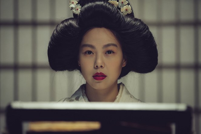 A Criada - Do filme - Min-hee Kim