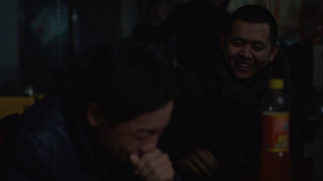 Yan bian shao nian - De la película