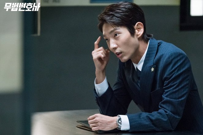 Lawless Lawyer - Cartes de lobby