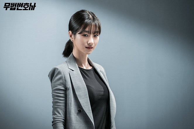 Lawless Lawyer - Promo