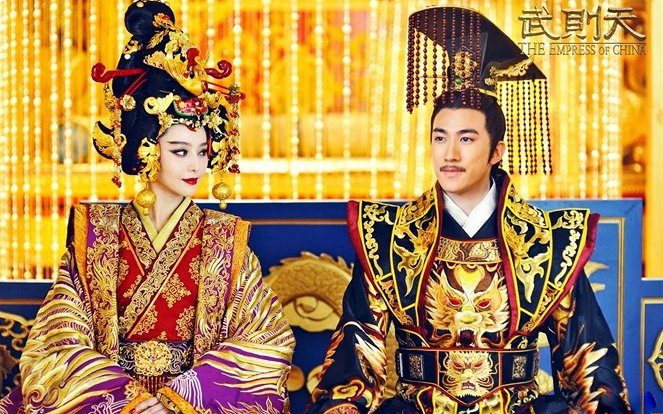 The Empress of China - De la película