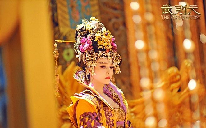 The Empress of China - Cartes de lobby