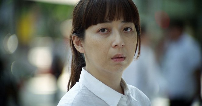 Neowa geukjangeseo - De la película - Hyun-young Park