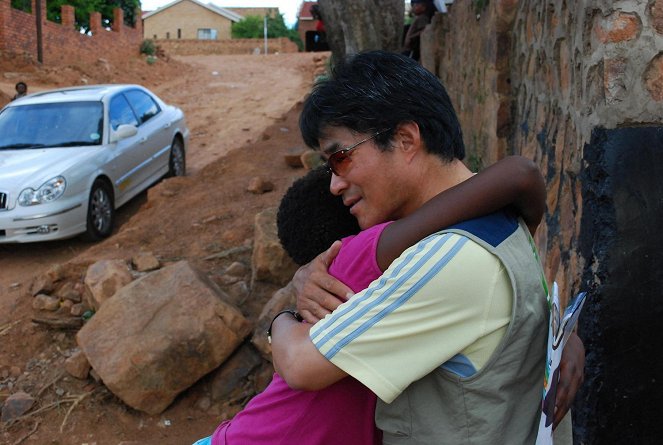 Star Of Hope: Ikhwezi Le Themba - Photos