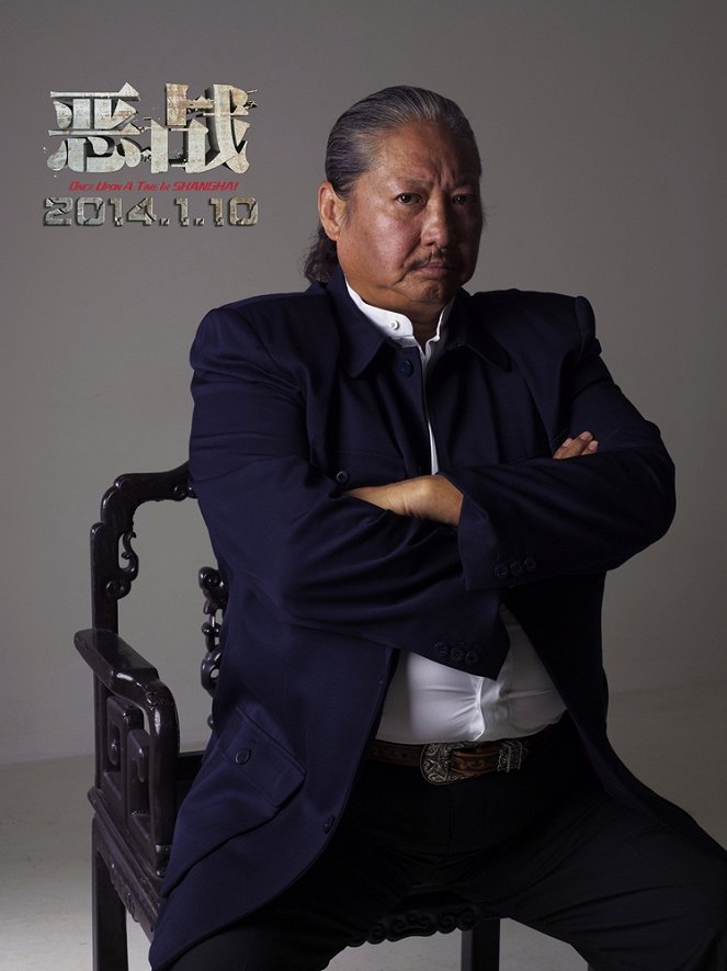 Once Upon a Time in Shanghai - Promo - Sammo Hung